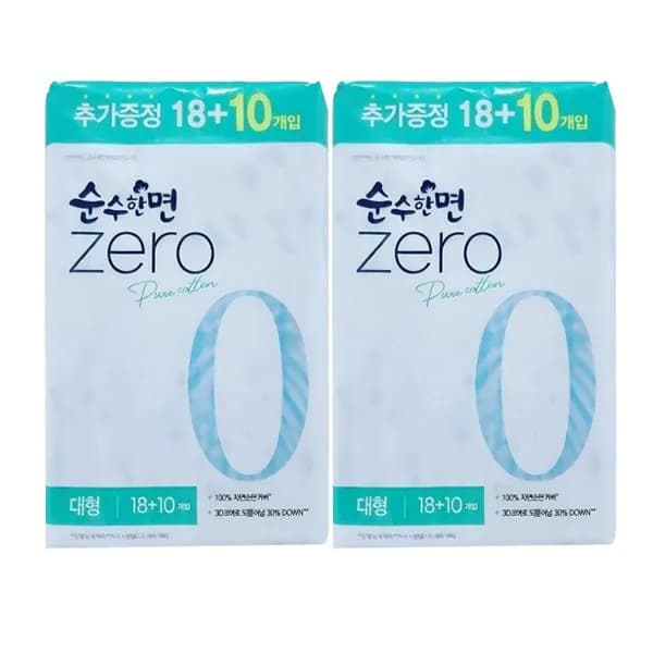 깨끗한나라 제로순수한면 생리대 대형 28개입 2개 깨끗한나라 제로순수한면 생리대 대형 28개입 2개