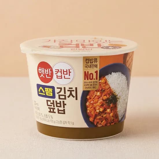 CJ제일제당 햇반 컵반 컵밥 스팸김치덮밥 251g 5개 외 치킨마요덮밥 233g 1개 CJ제일제당 햇반 컵반 컵밥 스팸김치덮밥 251g 5개 외 치킨마요덮밥 233g 1개
