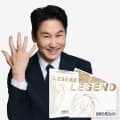 라오메뜨 전설의패치 프리미엄 준대형 패치, 40매, 5개