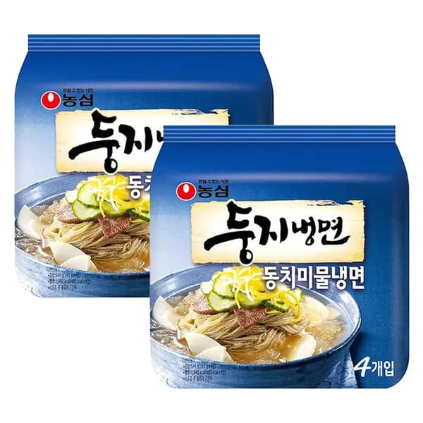 농심 둥지냉면 동치미 물냉면 161g 8개 농심 둥지냉면 동치미 물냉면 161g 8개