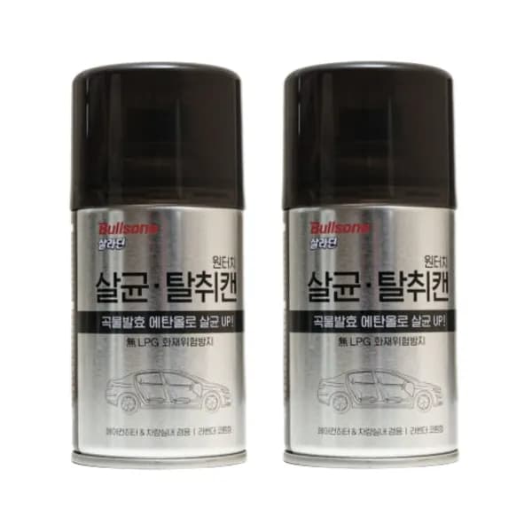불스원 살라딘 원터치 살균 차량용 탈취제 90g 2개 불스원 살라딘 원터치 살균 차량용 탈취제 90g 2개