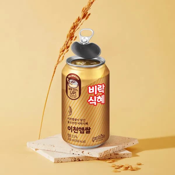팔도 이천햅쌀 비락식혜 335ml 24개 26,890원 팔도 이천햅쌀 비락식혜 335ml 24개 26,890원