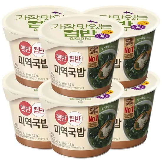 햇반 컵반 미역국밥 167g 6개 햇반 컵반 미역국밥 167g 6개