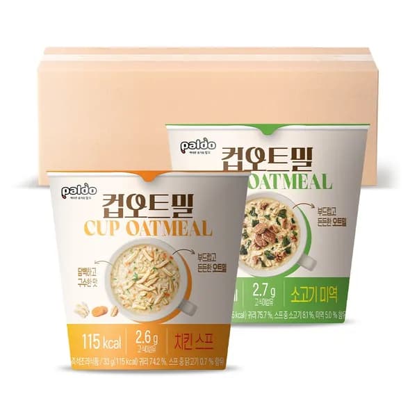 팔도 컵오트밀 2종 혼합 소고기 미역 6개 치킨 스프 6개 33g 1세트 팔도 컵오트밀 2종 혼합 소고기 미역 6개 치킨 스프 6개 33g 1세트