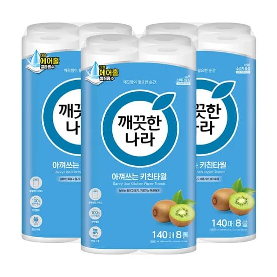 깨끗한나라 아껴쓰는 키친타월, 140매, 8롤, 3팩 깨끗한나라 아껴쓰는 키친타월, 140매, 8롤, 3팩