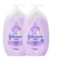 존슨즈 베드타임 베이비 로션, 500ml, 2개