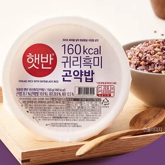 햇반 귀리 흑미 곤약밥 150g 24개 햇반 귀리 흑미 곤약밥 150g 24개