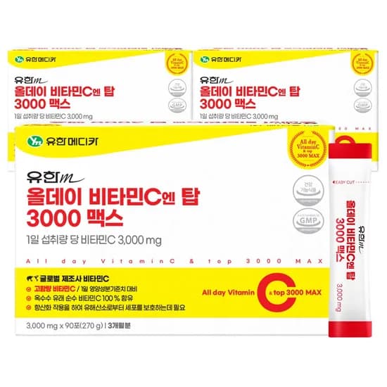 유한메디카 올데이 비타민C 엔 탑 3000 맥스 90포 3개 유한메디카 올데이 비타민C 엔 탑 3000 맥스 90포 3개