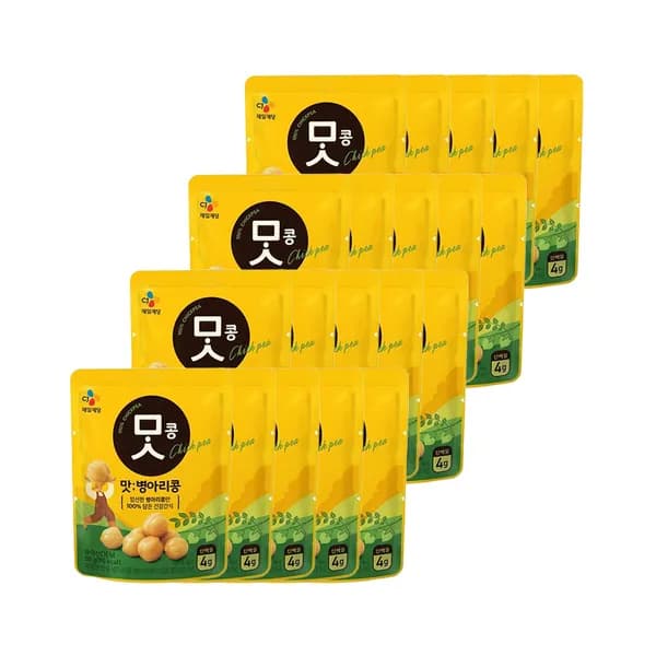 CJ제일제당 맛콩 병아리콩 50g 20개 36,900원 CJ제일제당 맛콩 병아리콩 50g 20개 36,900원