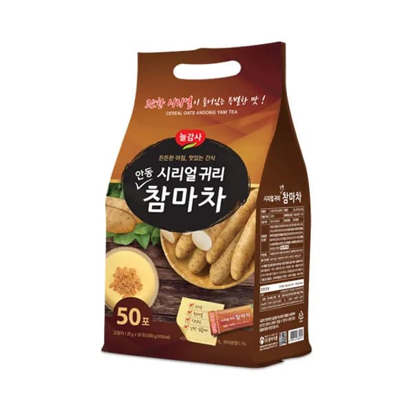 광야식품 시리얼 귀리 안동참마차 20g 50포 광야식품 시리얼 귀리 안동참마차 20g 50포