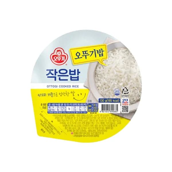 오뚜기 작은밥 130g 30개입 1세트 28,900원 오뚜기 작은밥 130g 30개입 1세트 28,900원
