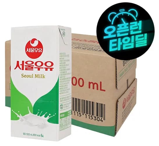 멸균우유 1000ml x 10입 (1박스) (16,500원 / 무료)